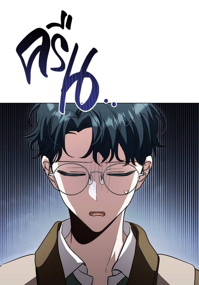 30 (2)