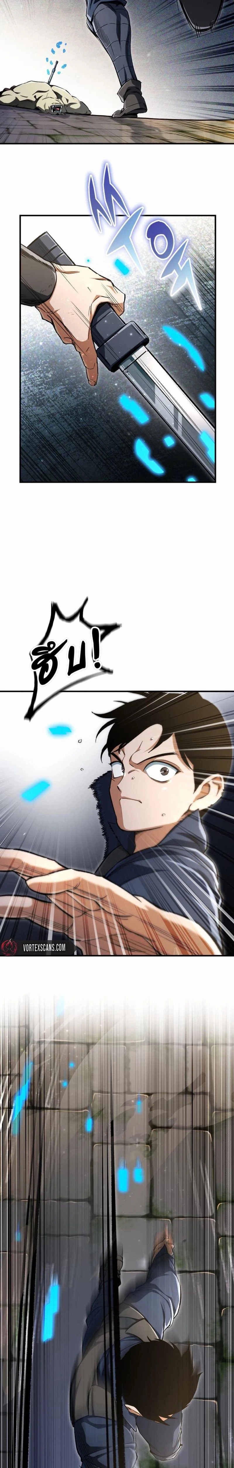 Regressed Blood Demon 2 (24)
