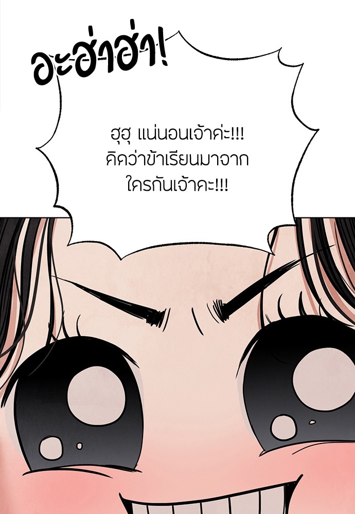 07 (89)
