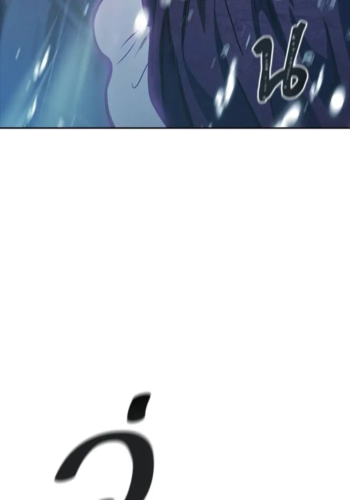 Tower of God 636 451