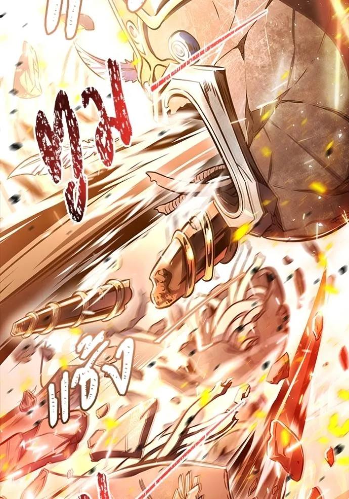 Tower of God 637 007