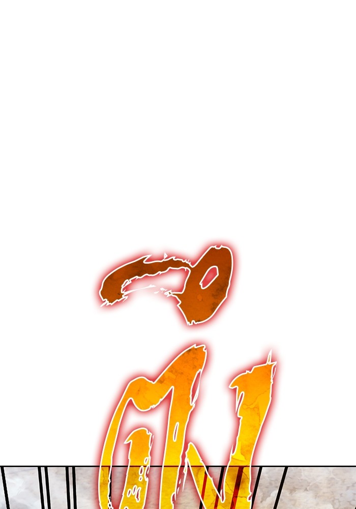 130 (93)