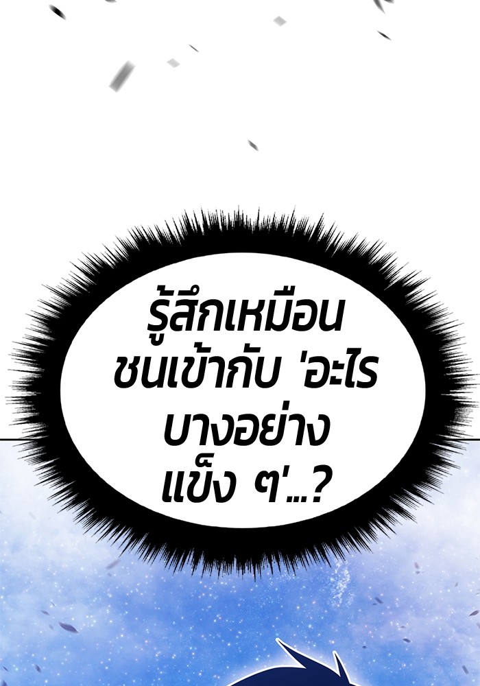 135 (164)