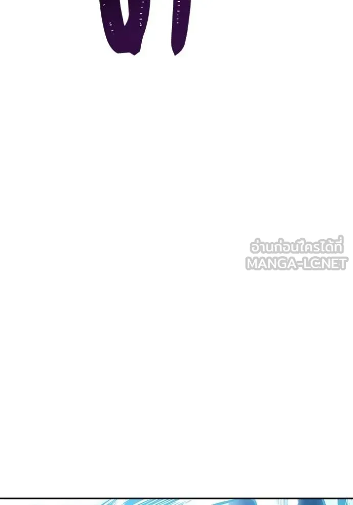 Tower of God 636 348