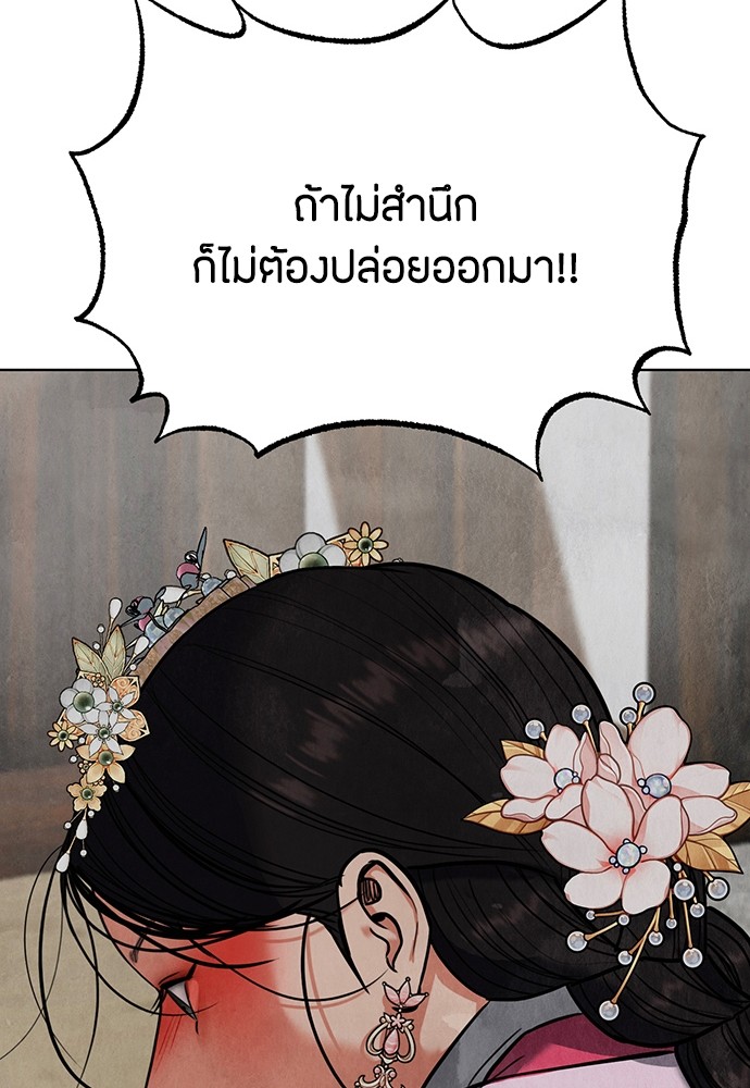 01 (104)