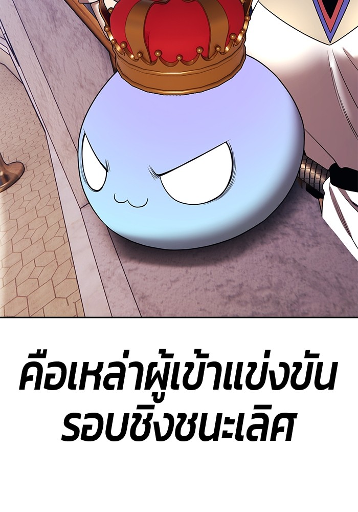 115 (71)