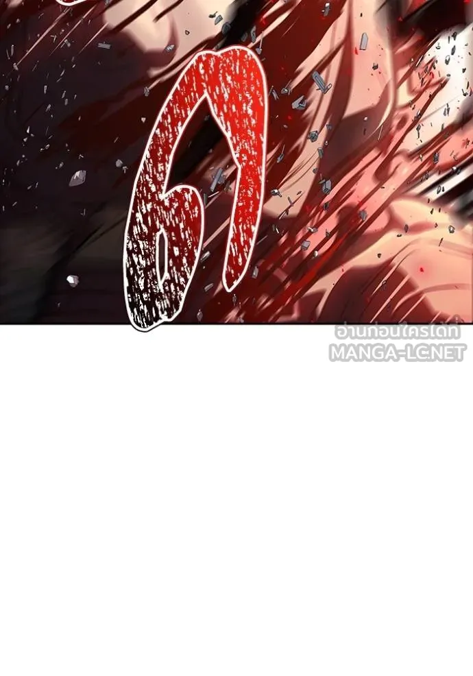 Tower of God 641 195