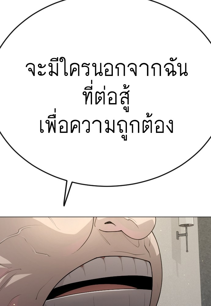 183 (81)
