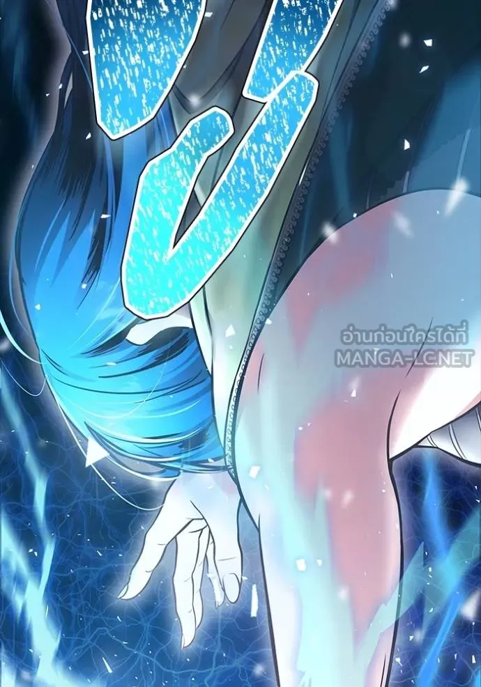 Tower of God 641 057