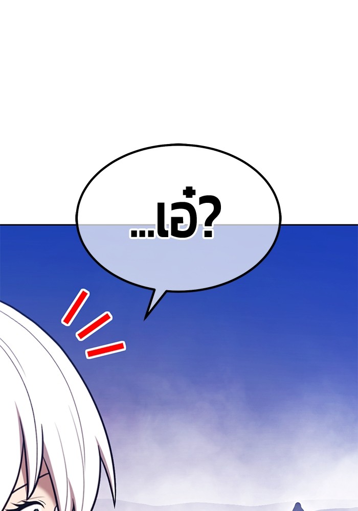 159