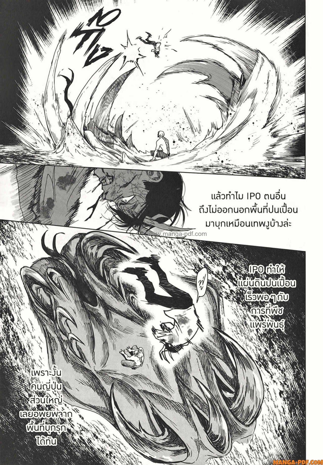 After God 21 (13)