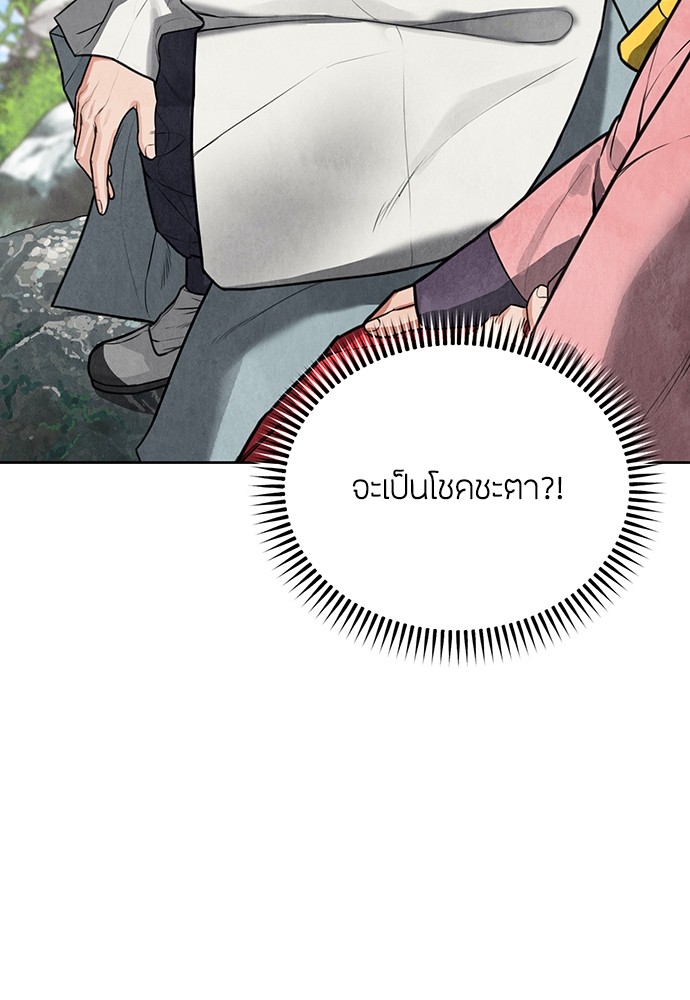 02 (235)