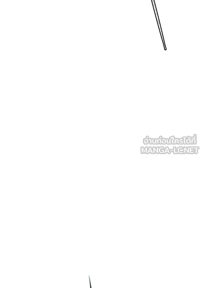 Tower of God 648 165