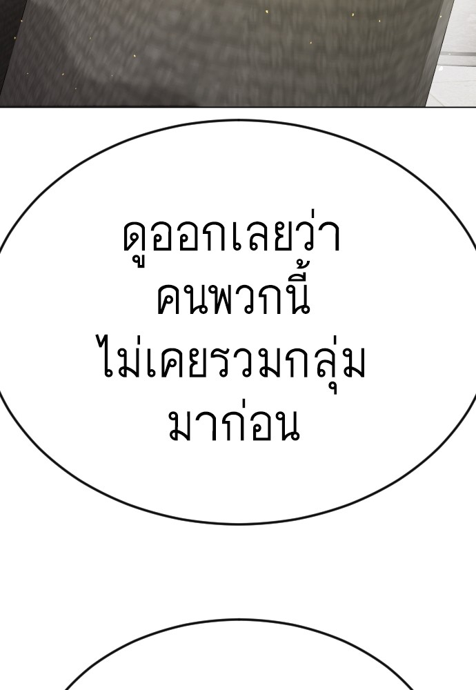 187 (49)