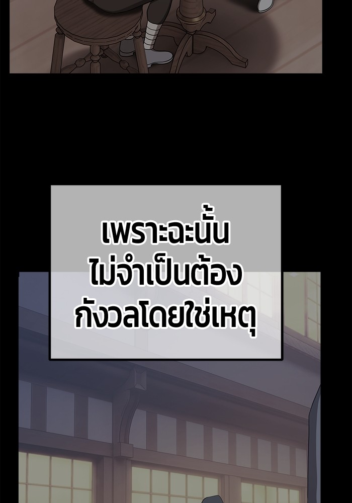 115 (26)