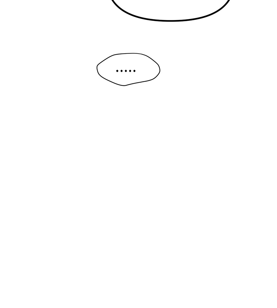 Childhood Friend Complex 19 (109)