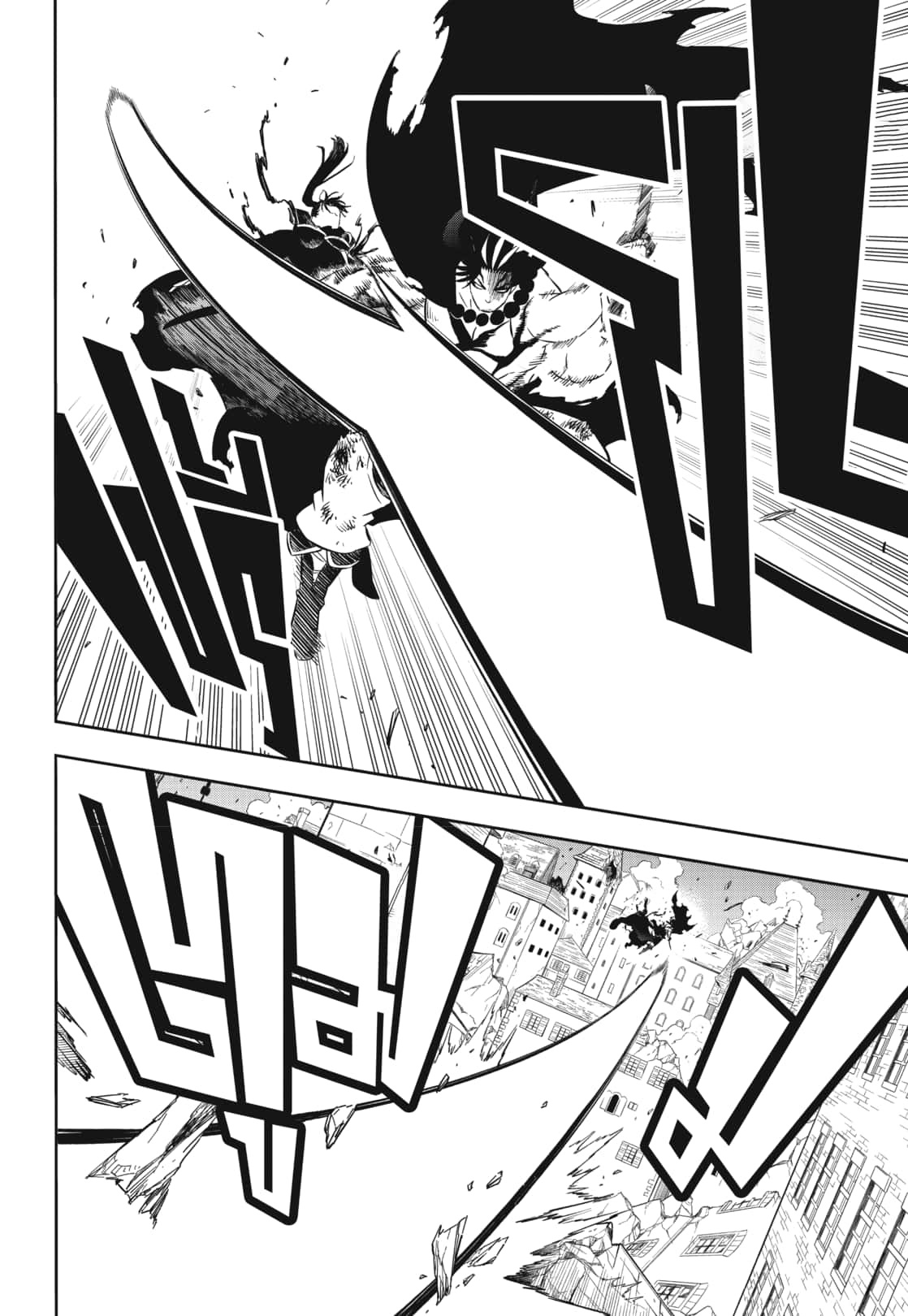 Black Clover 375 (11)
