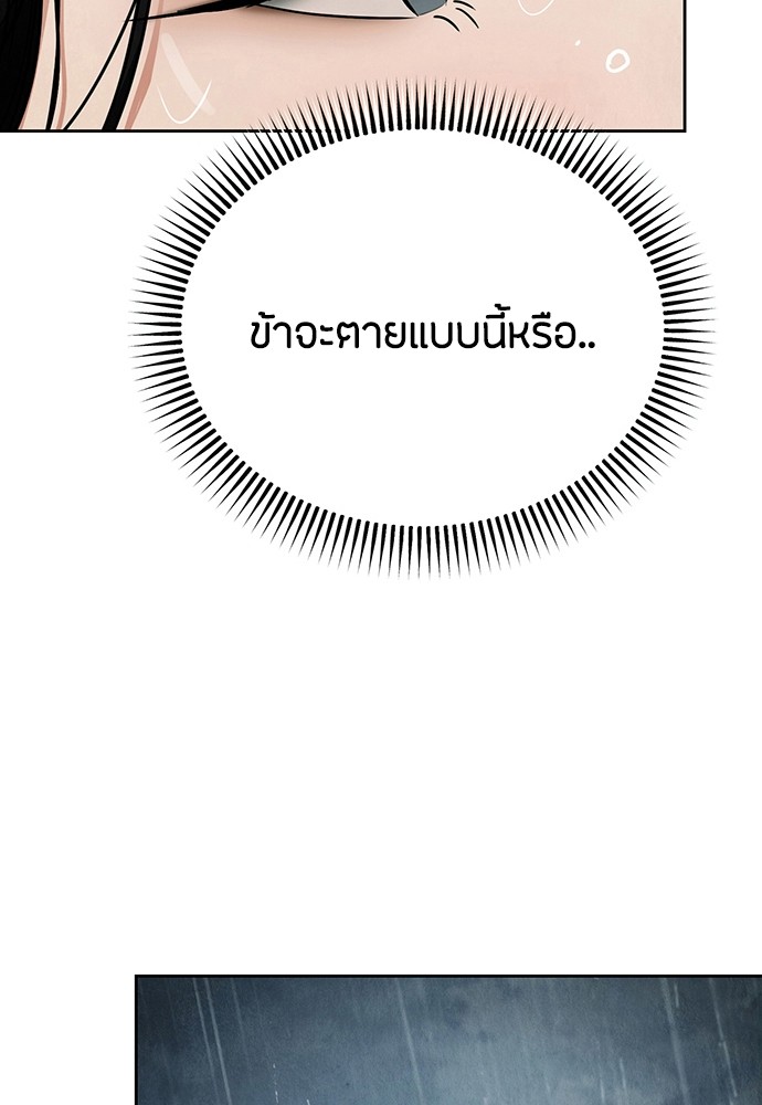 07 (142)