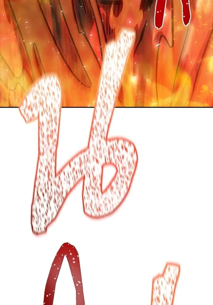 Tower of God 641 220