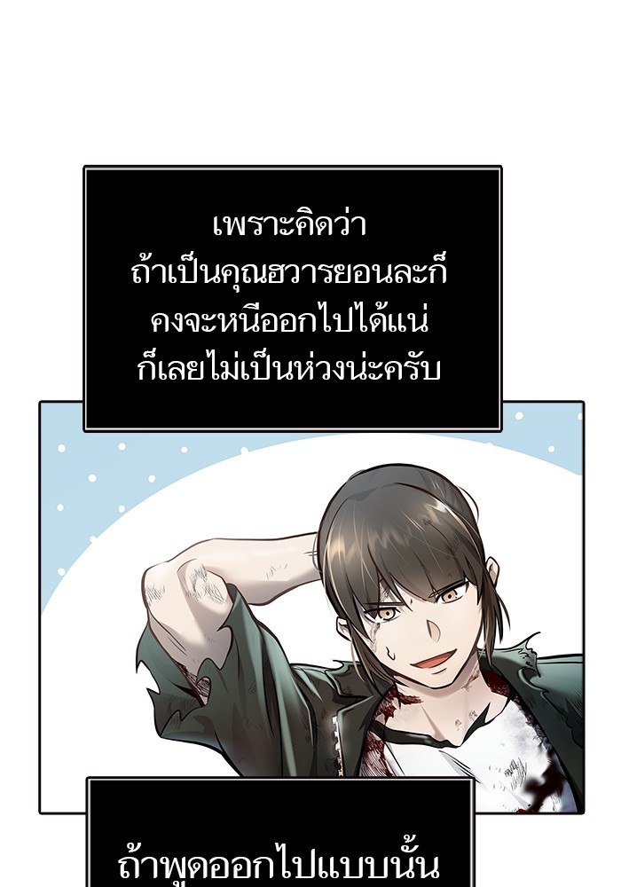 634 (239)