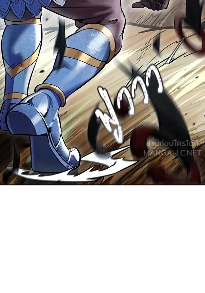 Tower of God 641 417