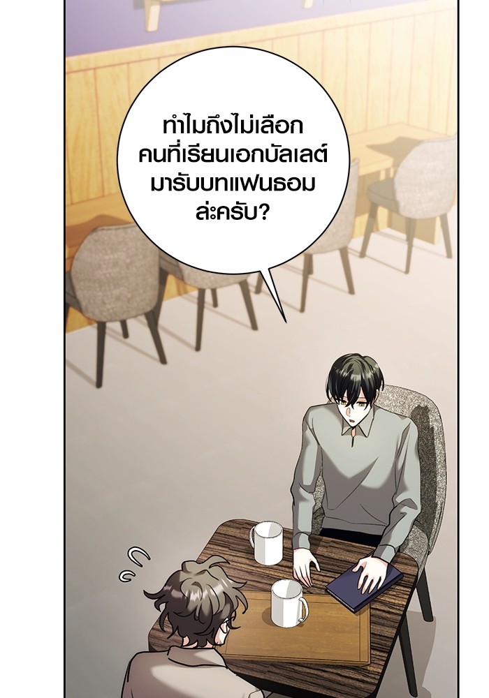 35 (99)