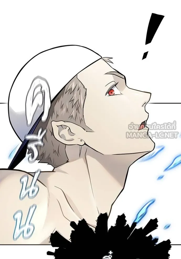 Tower of God 648 162