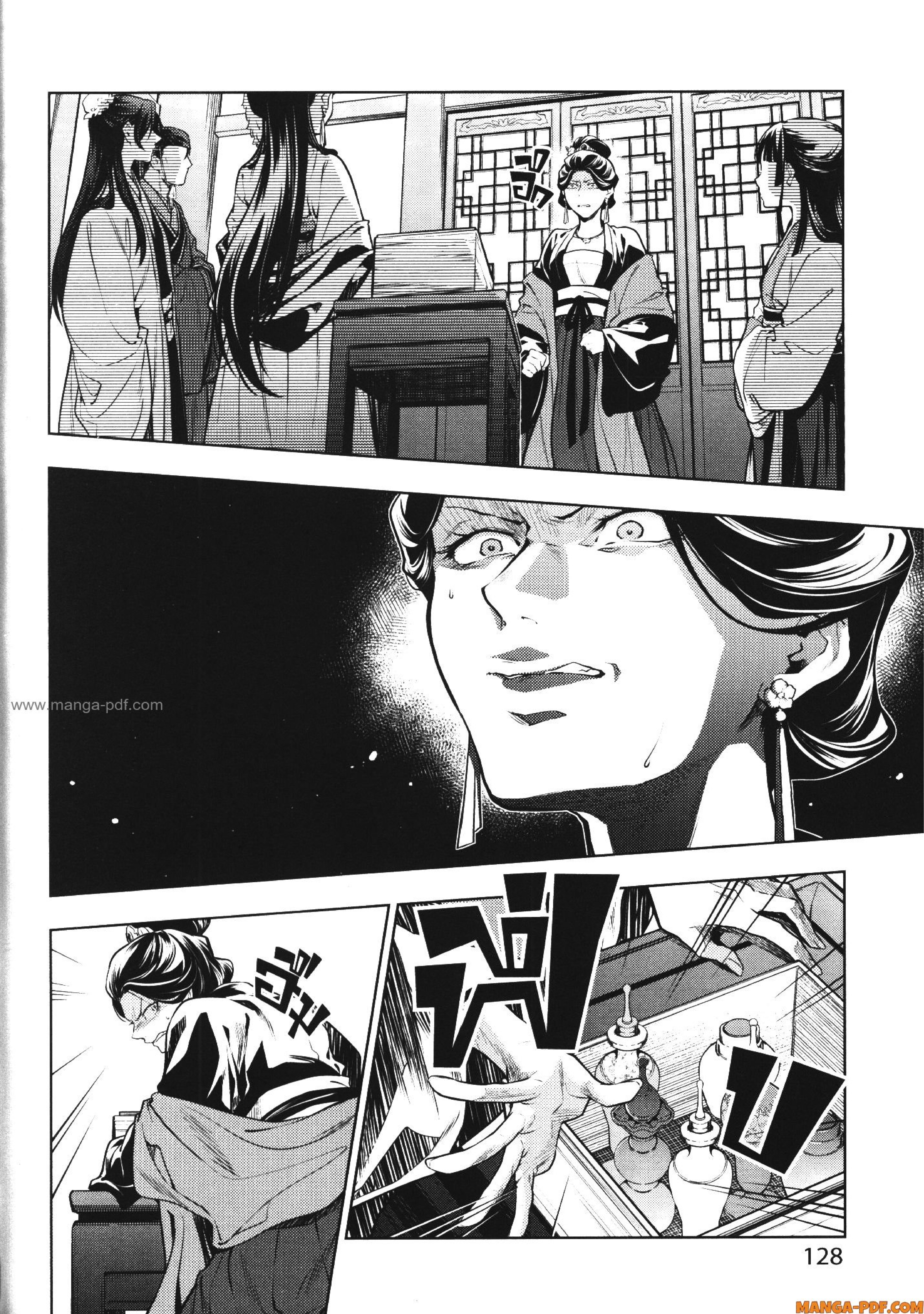 Kusuriya no Hitorigoto 52 (18)
