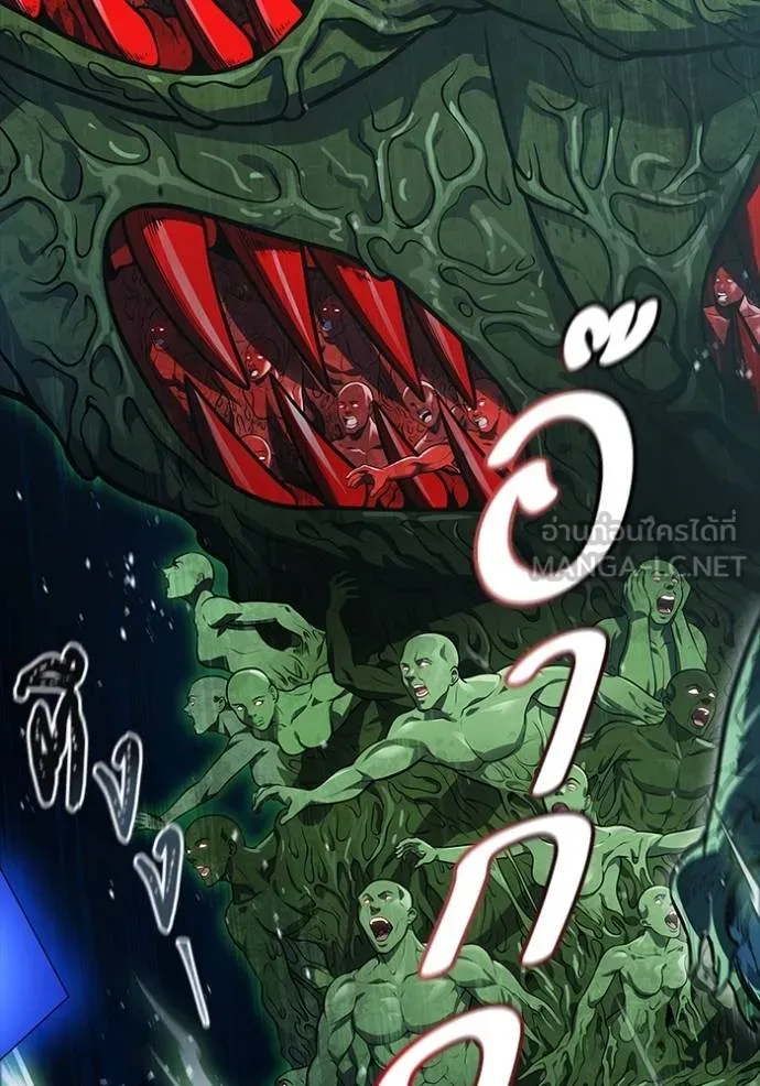Tower of God 646 246