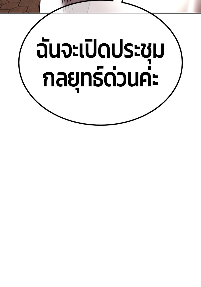 115 (77)