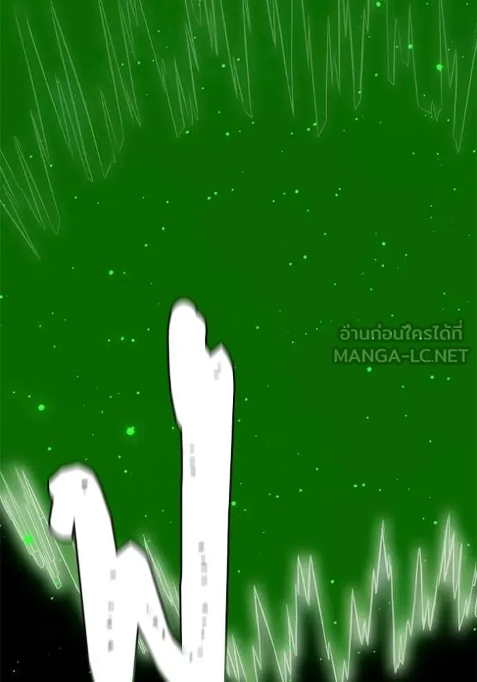 Tower of God 639 246