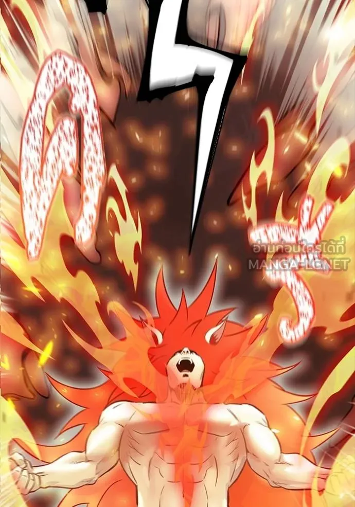 Tower of God 641 216