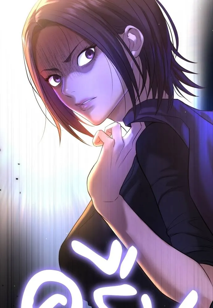 Gu Sera 6 029