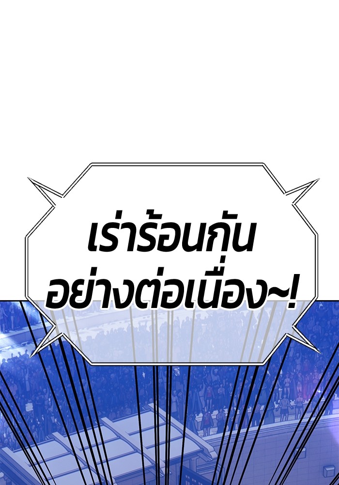 122 (15)