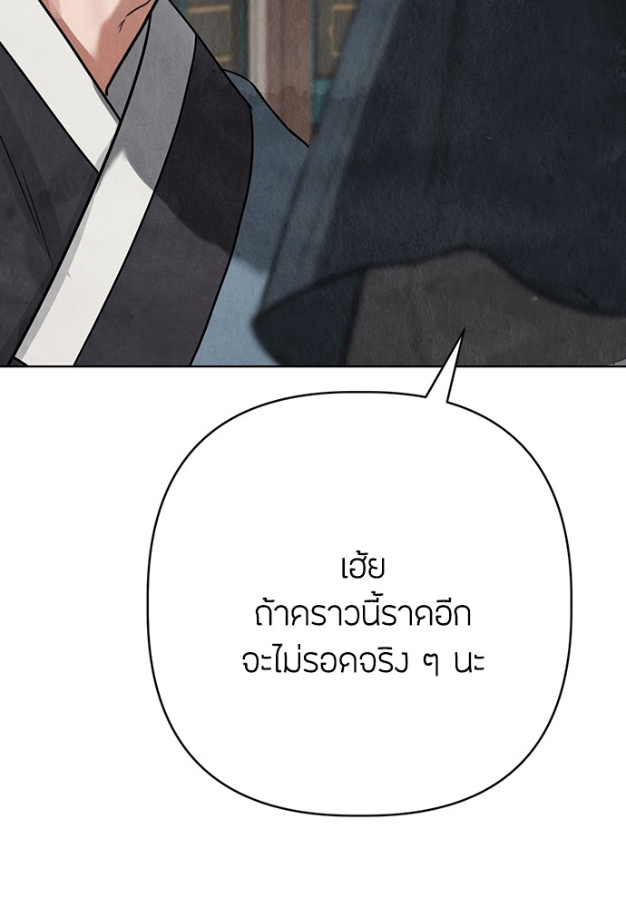 06 (154)