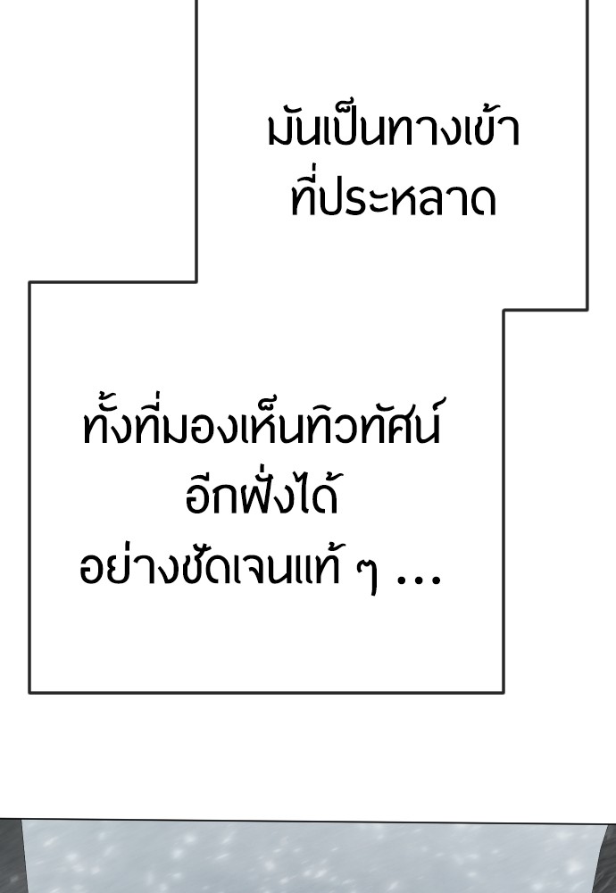 187 (161)