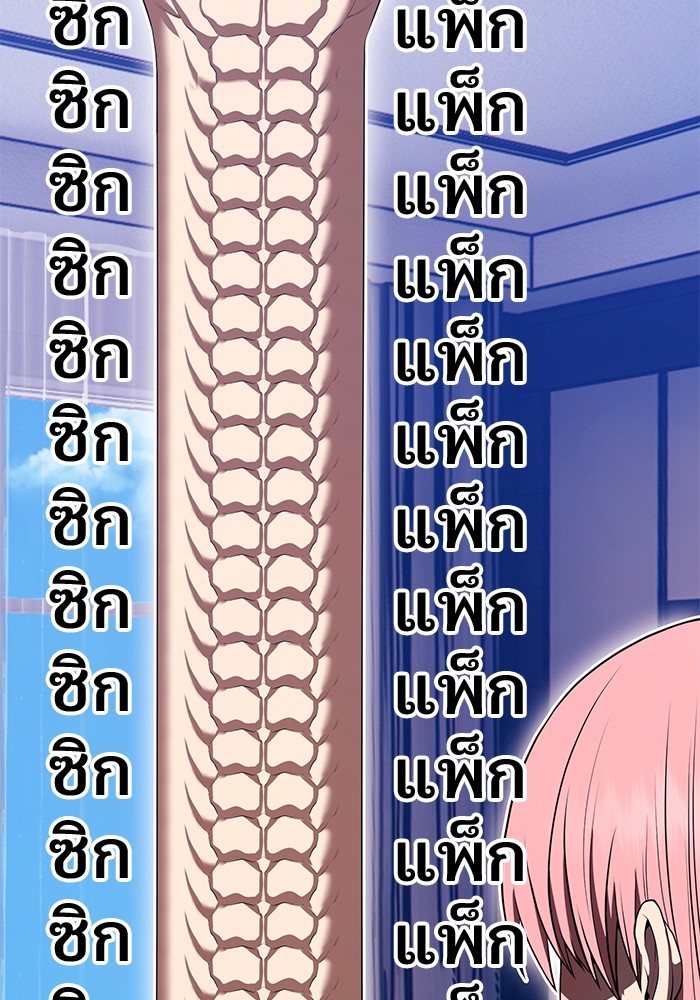 129 (74)