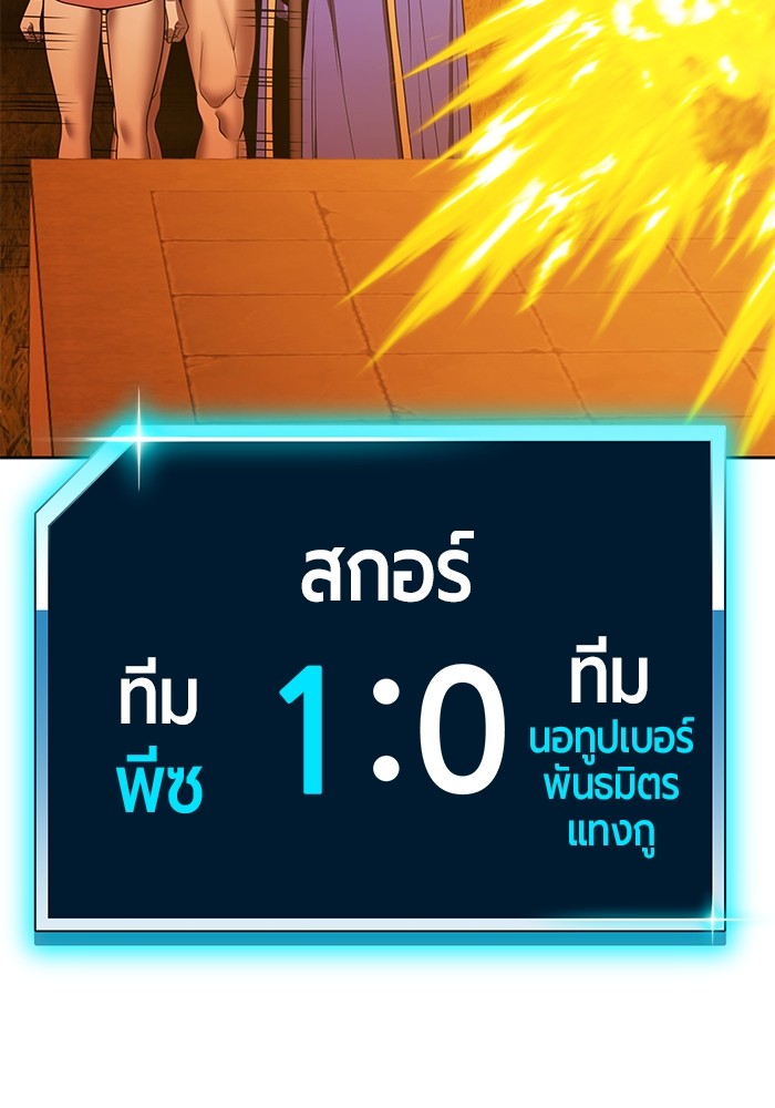 111 (135)