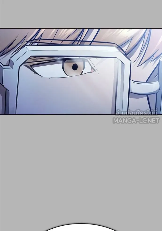 Tower of God 641 018