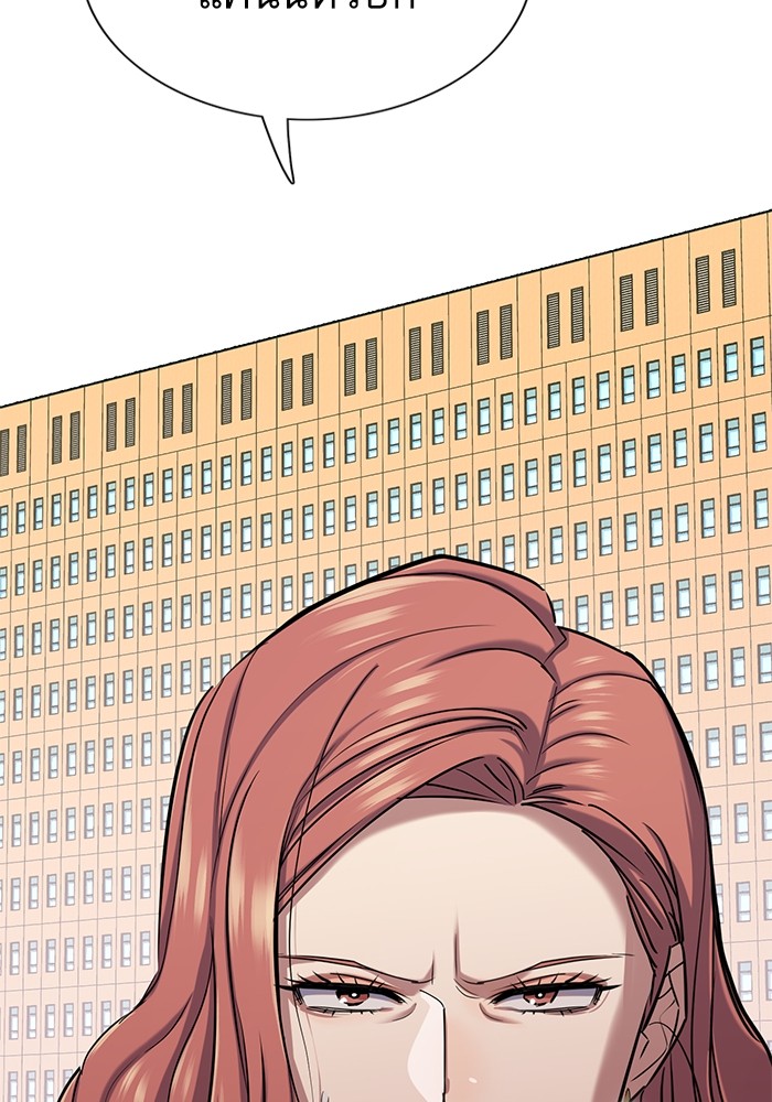 120 (35)