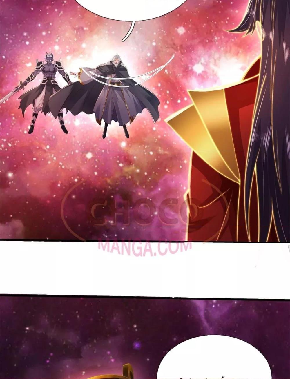 I Can Become A Sword God 206 11
