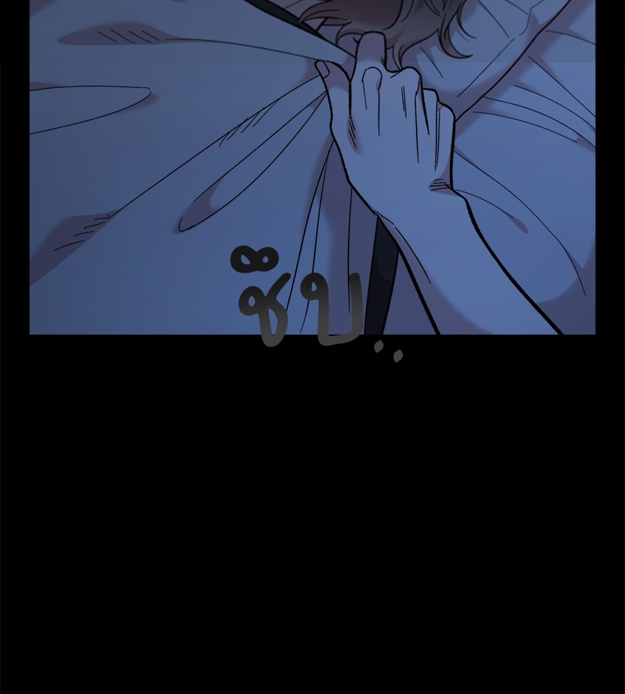Childhood Friend Complex 25 (134)
