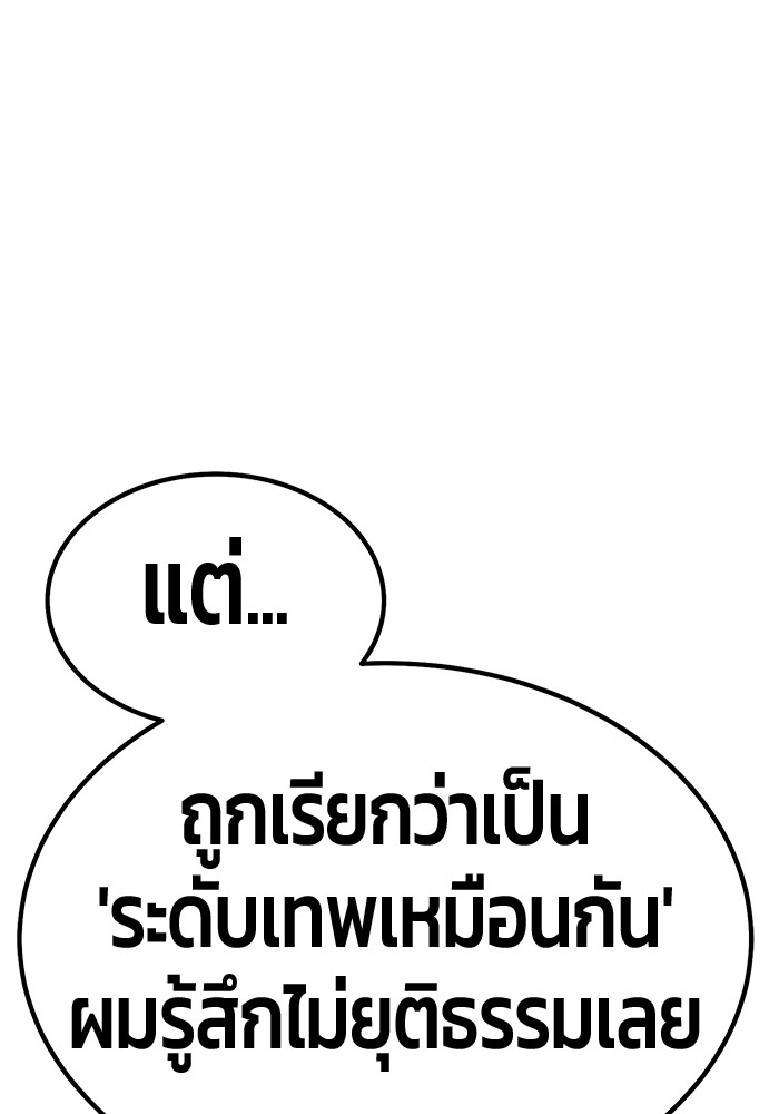 135 (251)