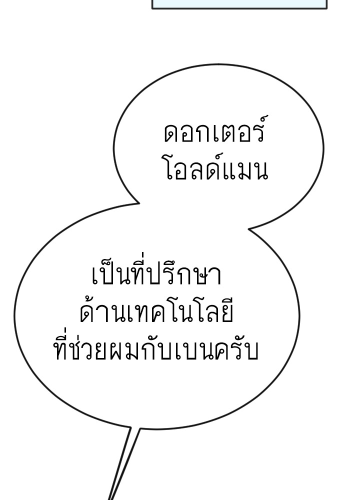 183 (98)