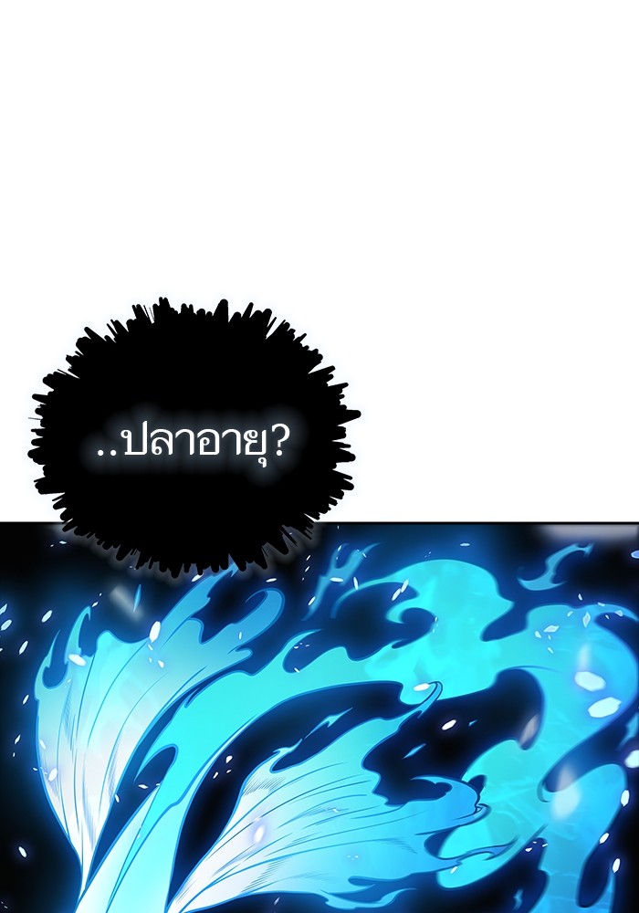 634 (1)