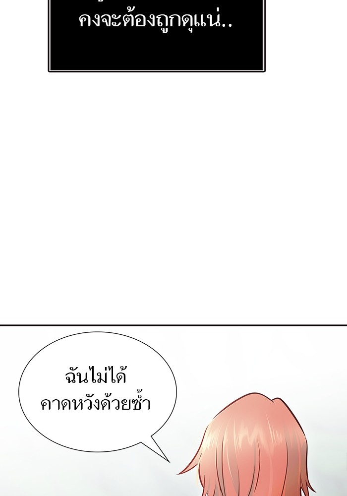 634 (240)