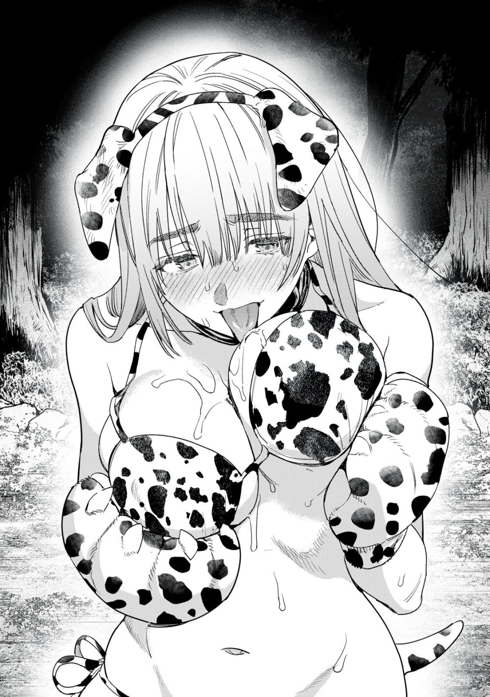 Hajirau Kimi ga Mitainda 18 18