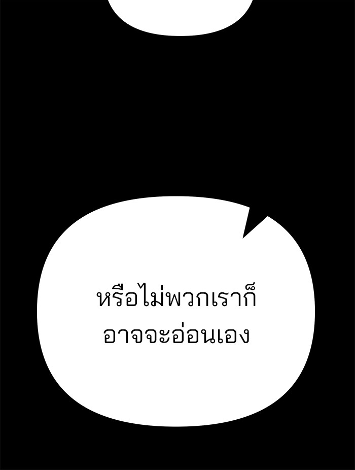 113 (83)