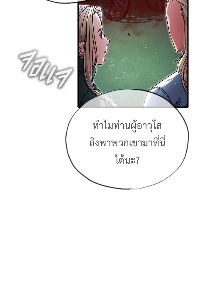 33 (78)