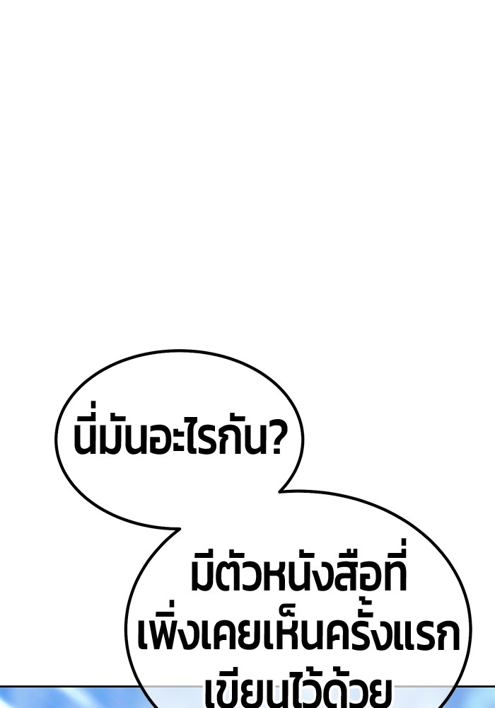 104 (153)